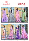 Libas Vol 7 By Kashvi Dull Moss Bulk Daily Wear Saree Orders In India
